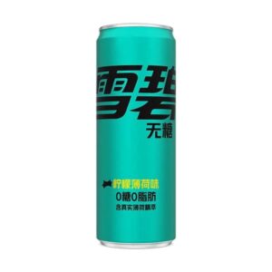 Japanse Sprite met mint smaak